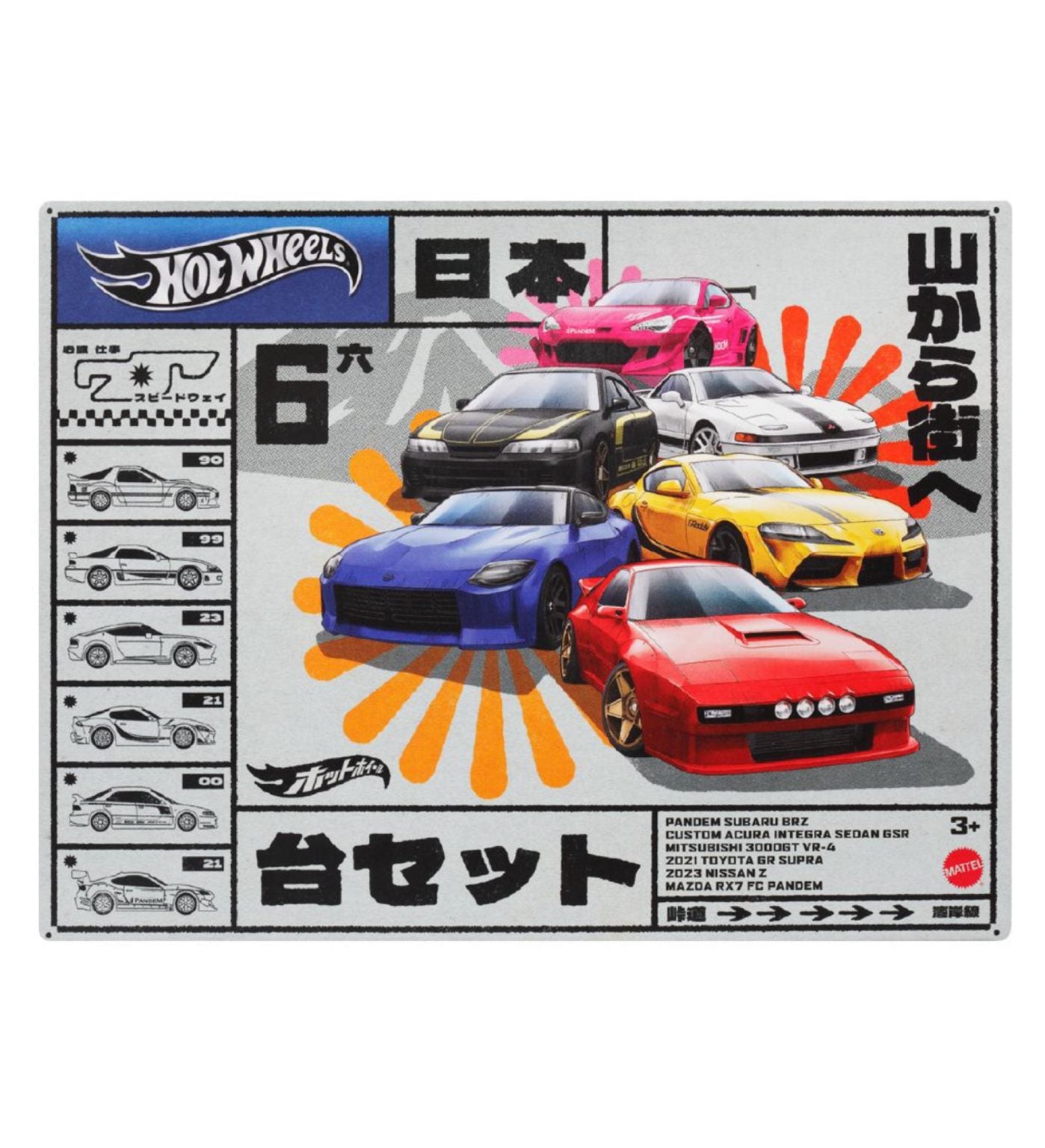 HOT WHEELS - STREETS OF JAPAN - 6 PACK - JDM / JAPAN SERIES