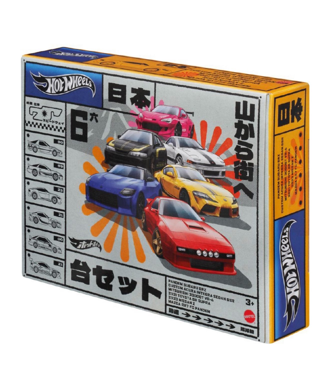 HOT WHEELS - STREETS OF JAPAN - 6 PACK - JDM / JAPAN SERIES