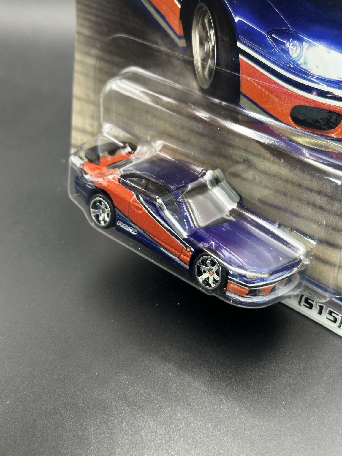 HOT WHEELS - NISSAN SILVIA S15 (2024) - MIX 2 - FAST AND FURIOUS 1/5