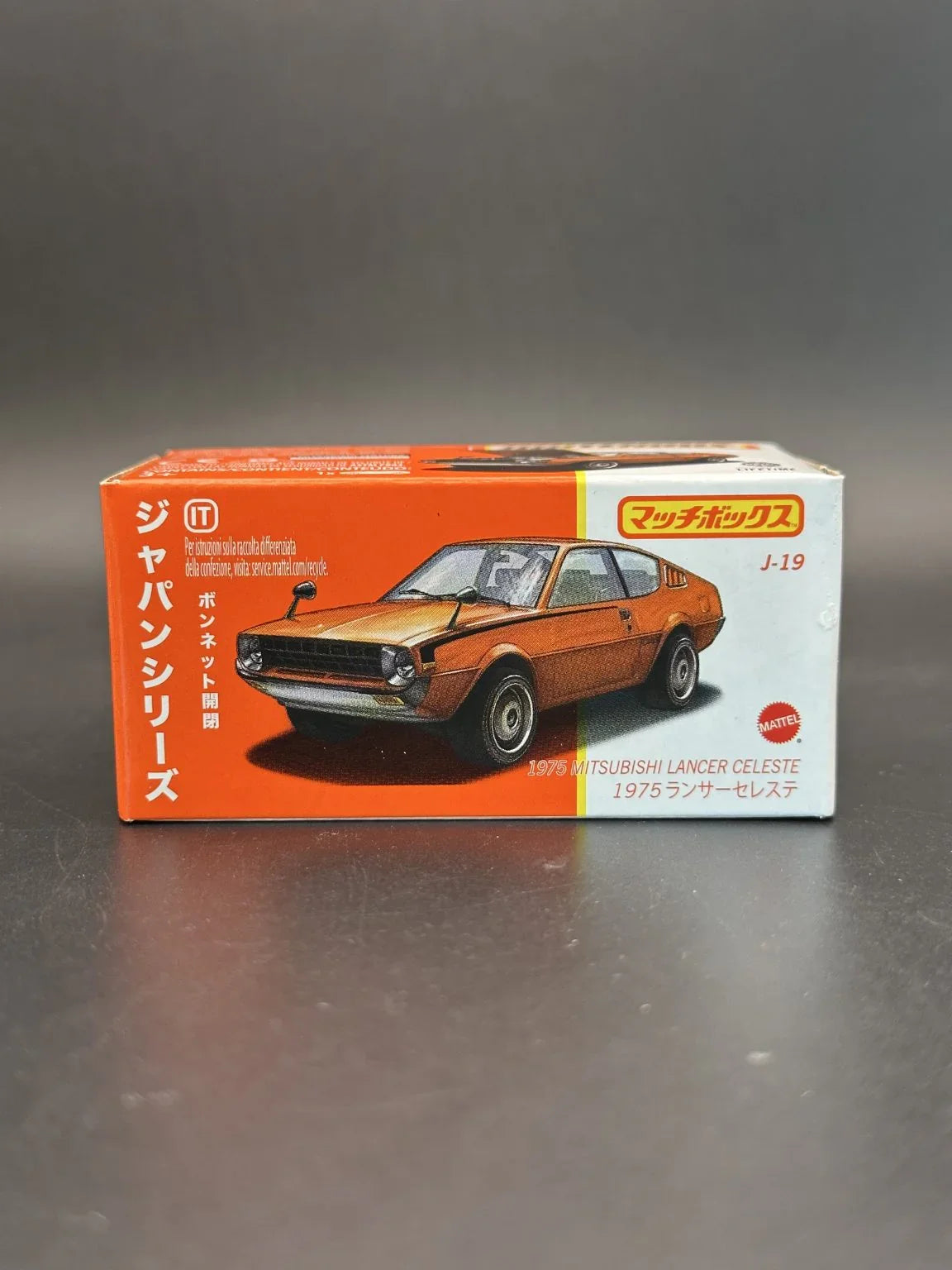 MATCHBOX - 1975 MITSUBISHI LANCER CELESTE - JAPAN SERIES - DIECAST