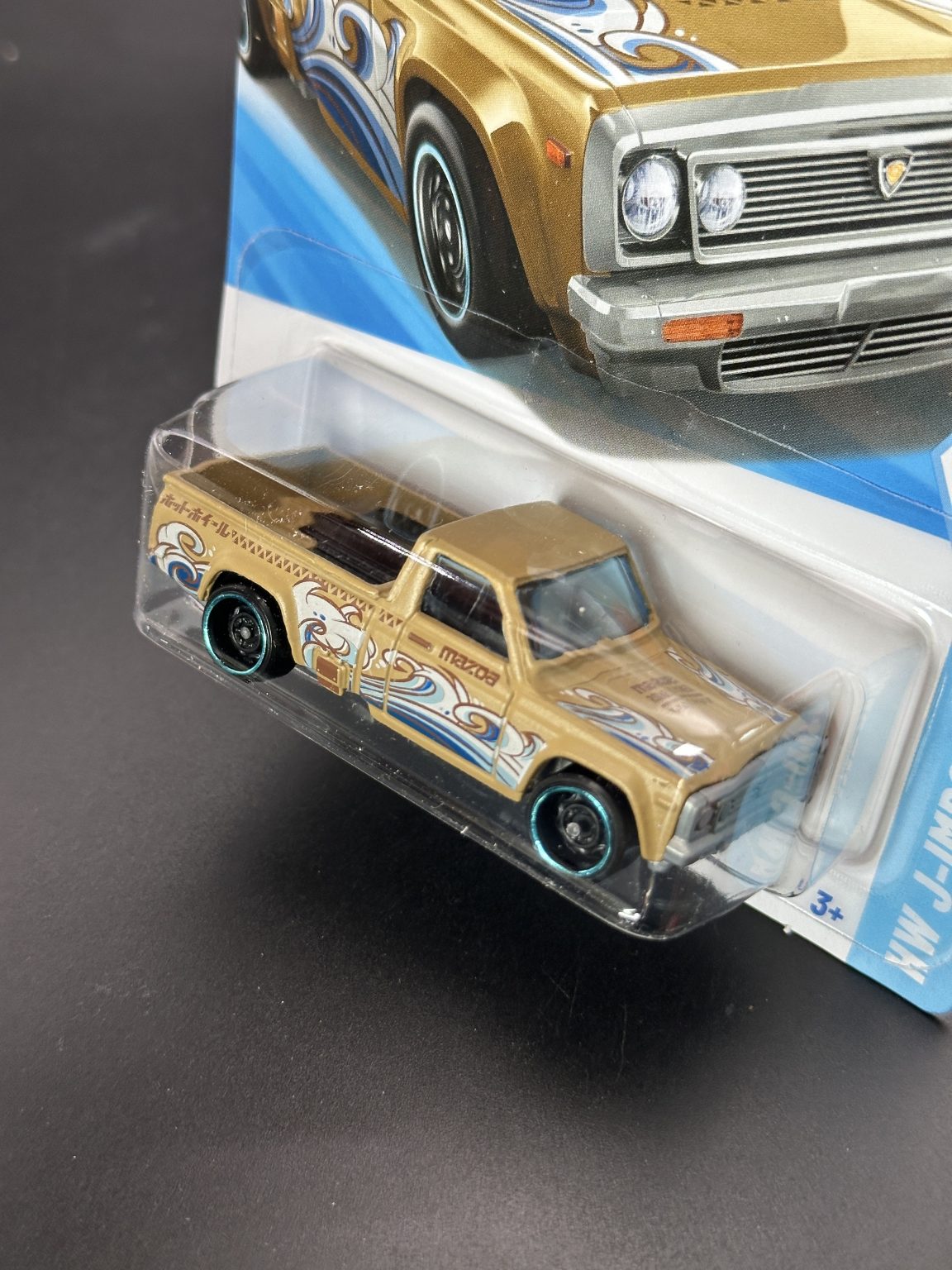 HOT WHEELS - MAZDA REPU (2025) - HW J IMPORTS 2/5