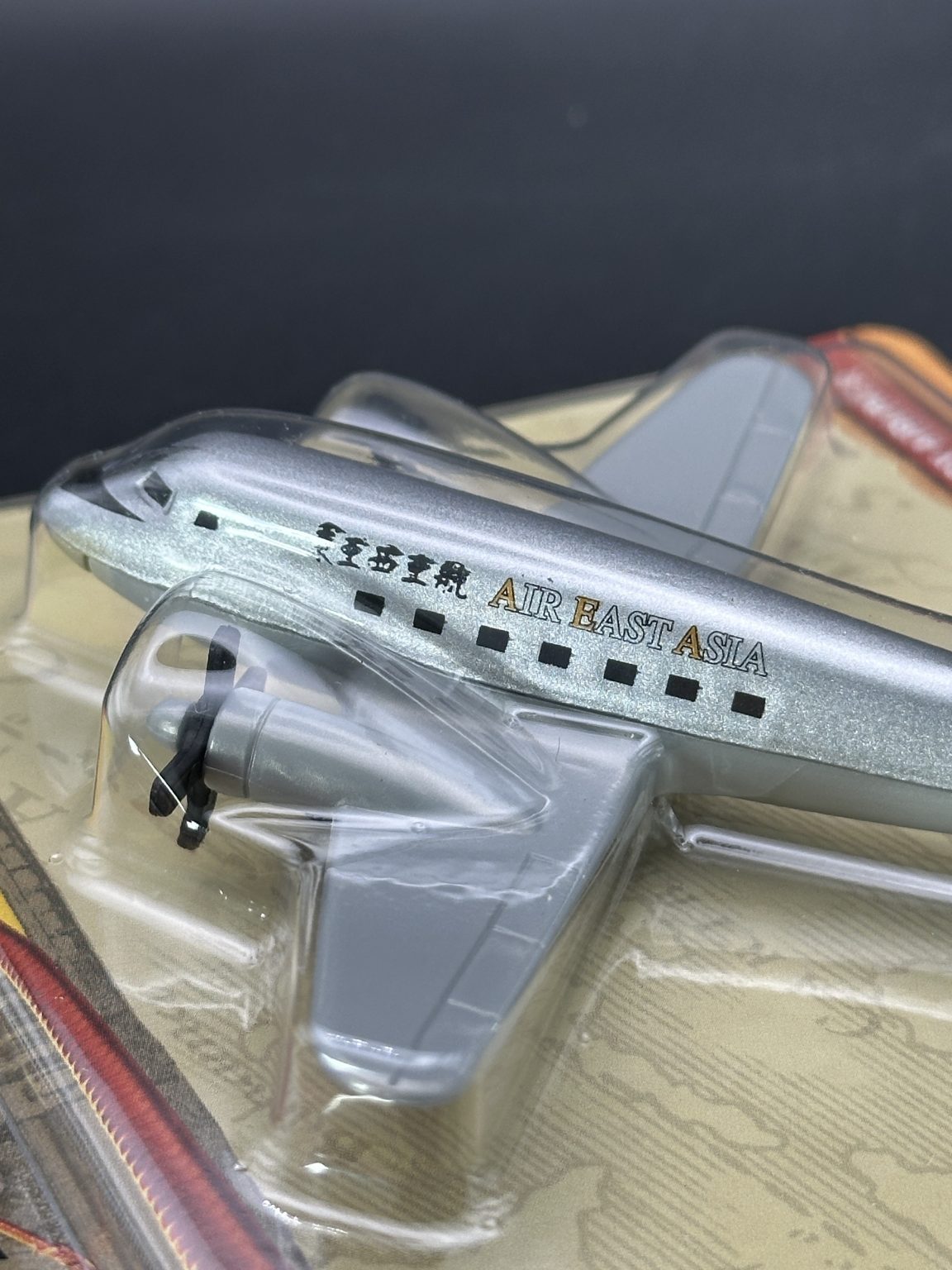 MATCHBOX SKY BUSTERS - MBX AIRLINER - INDIANA JONES
