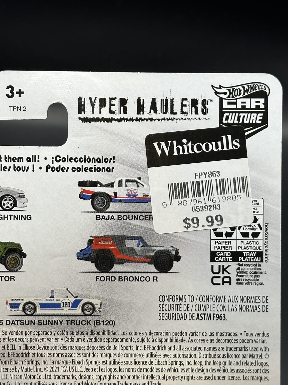 HOT WHEELS - FORD BRONCO R (2021) - CAR CULTURE HYPER HAULER 4/5