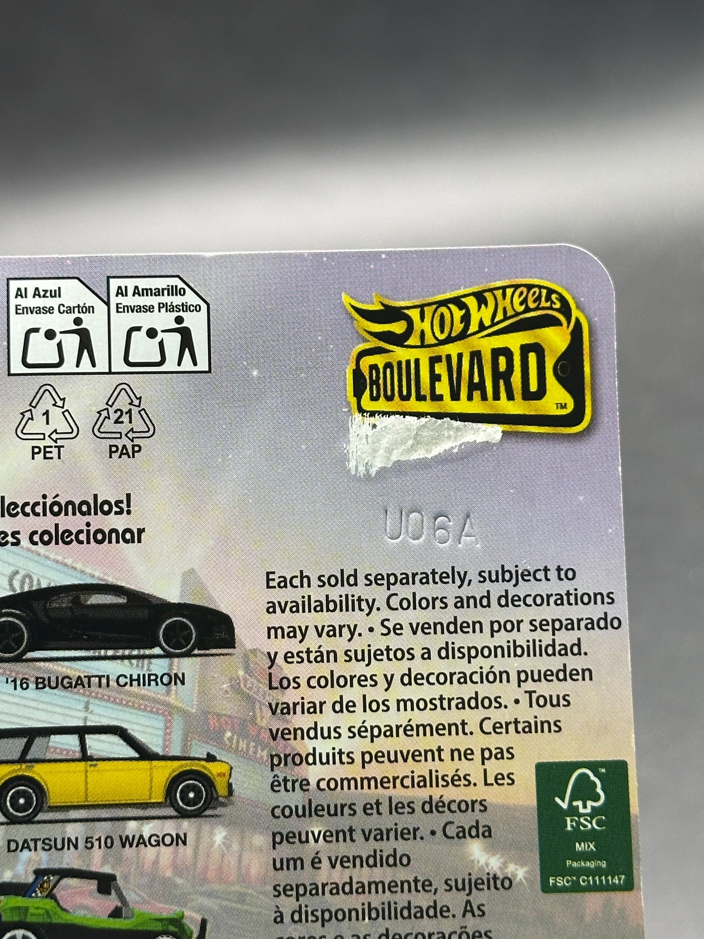 HOT WHEELS - PORSCHE 911 CARRERA RS 2.7 (2025) - HW BOULEVARD #121