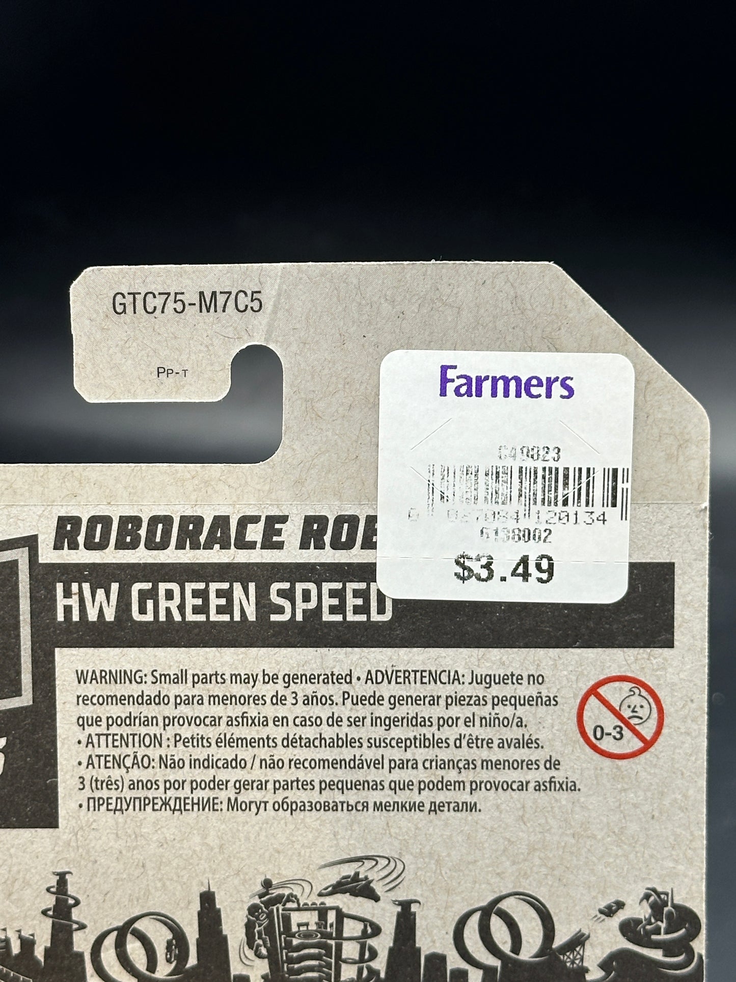 HOT WHEELS - ROBORACE ROBOCAR (2021) - HW GREEN SPEED 2/5