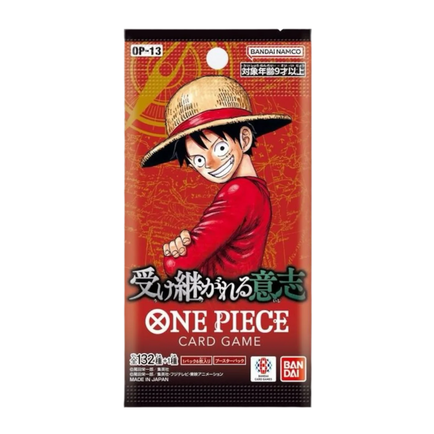 ONE PIECE TCG - CARRYING ON HIS WILL - OP13 - JAPANESE BOOSTER PACK
