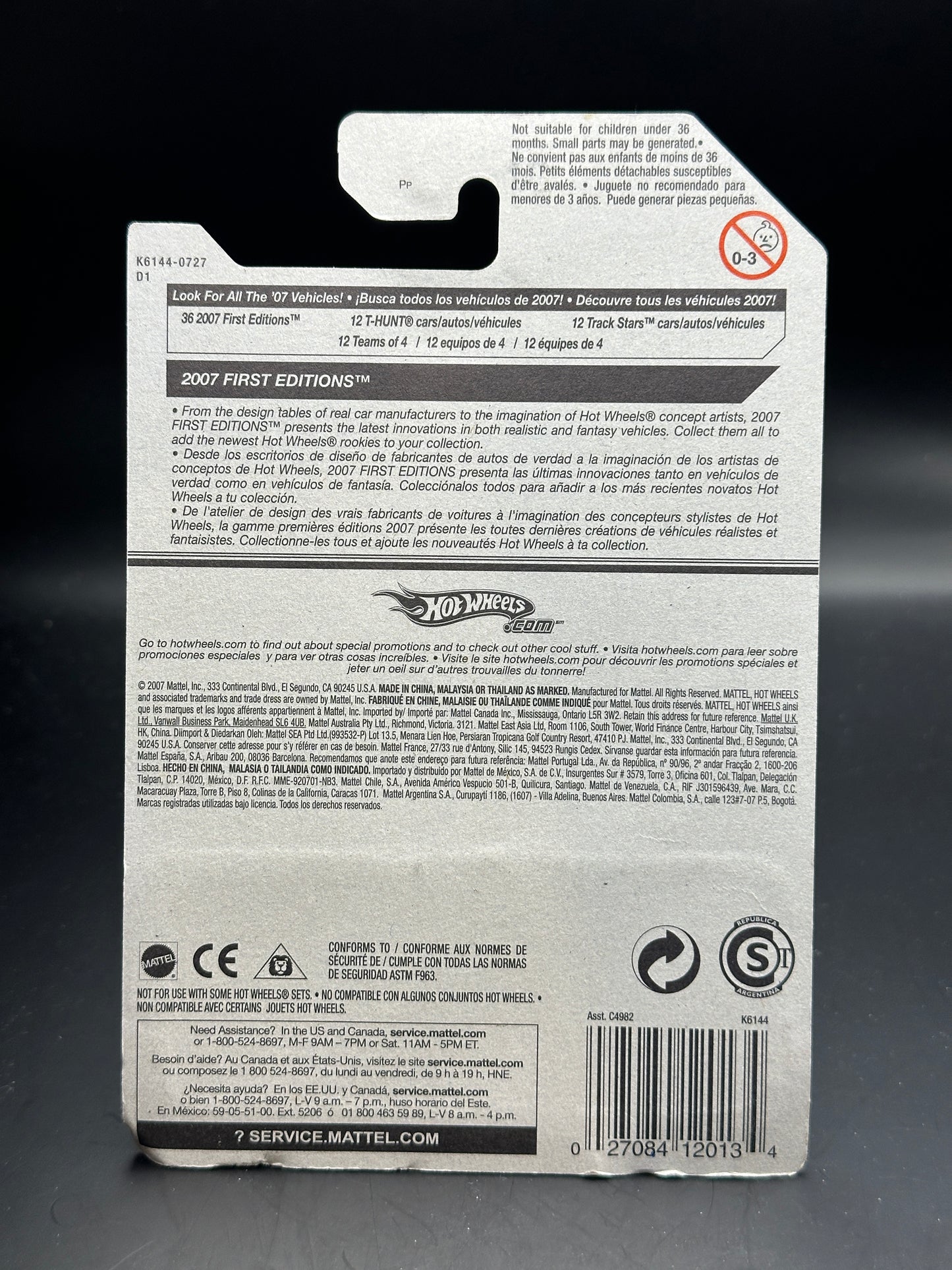 HOT WHEELS - STRAIGHT PIPES (2007) - HW 2007 NEW MODELS 12/36