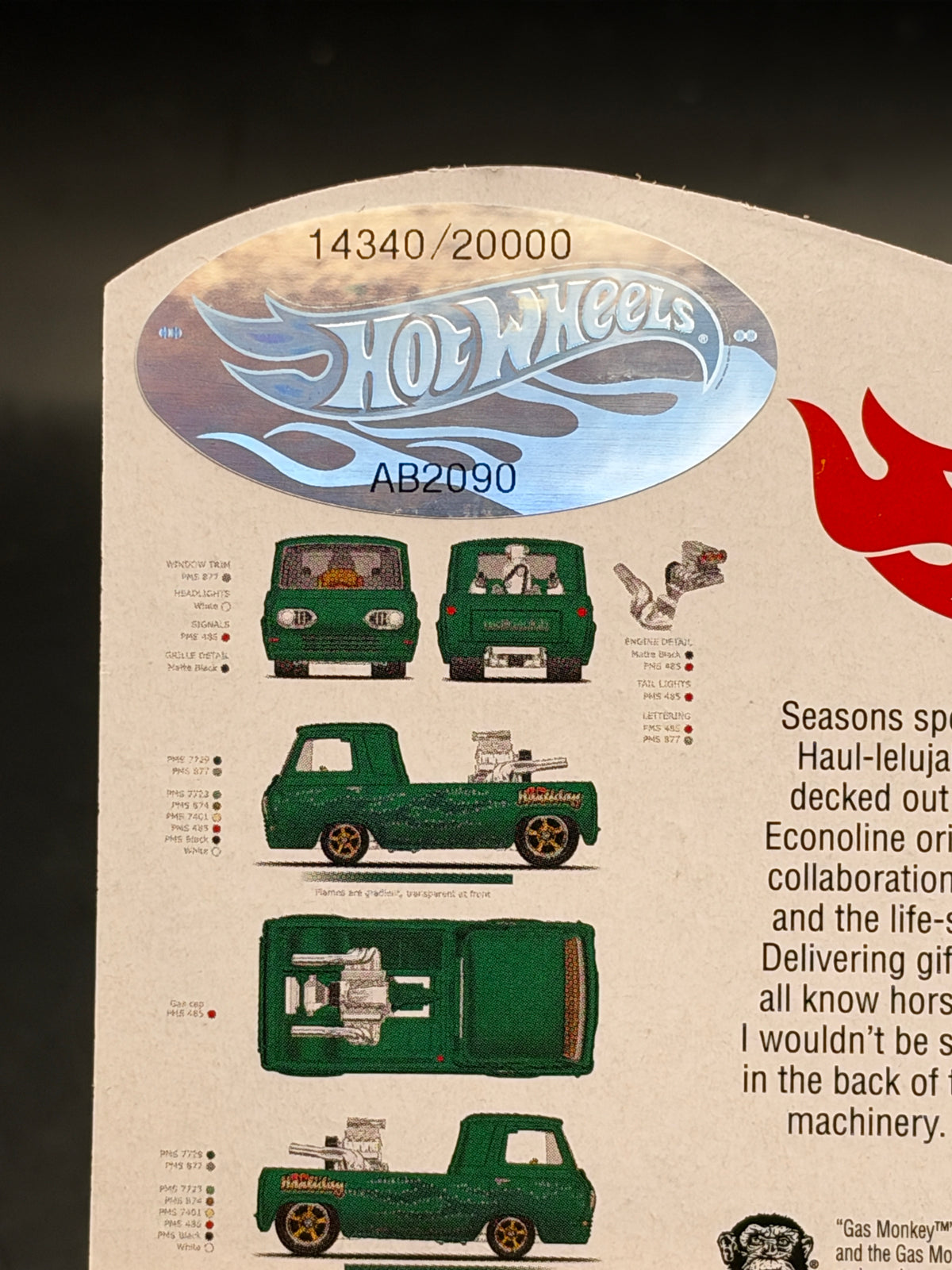 HOT WHEELS - HI-PO HAULER (2020) - RLC EXCLUSIVE