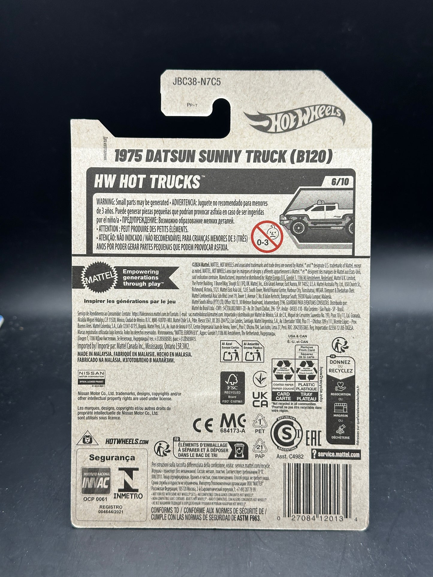 HOT WHEELS - 1975 DATSUN SUNNY TRUCK (B120) (2025) - HW HOT TRUCKS 6/10 - SUPER TREASURE HUNT