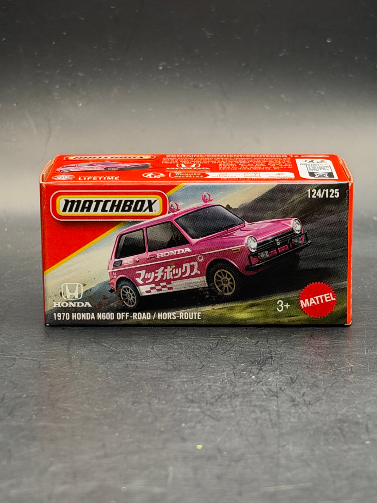 MATCHBOX - 1970 HONDA N600 OFF-ROAD - MATCHBOX DIECAST 124/125
