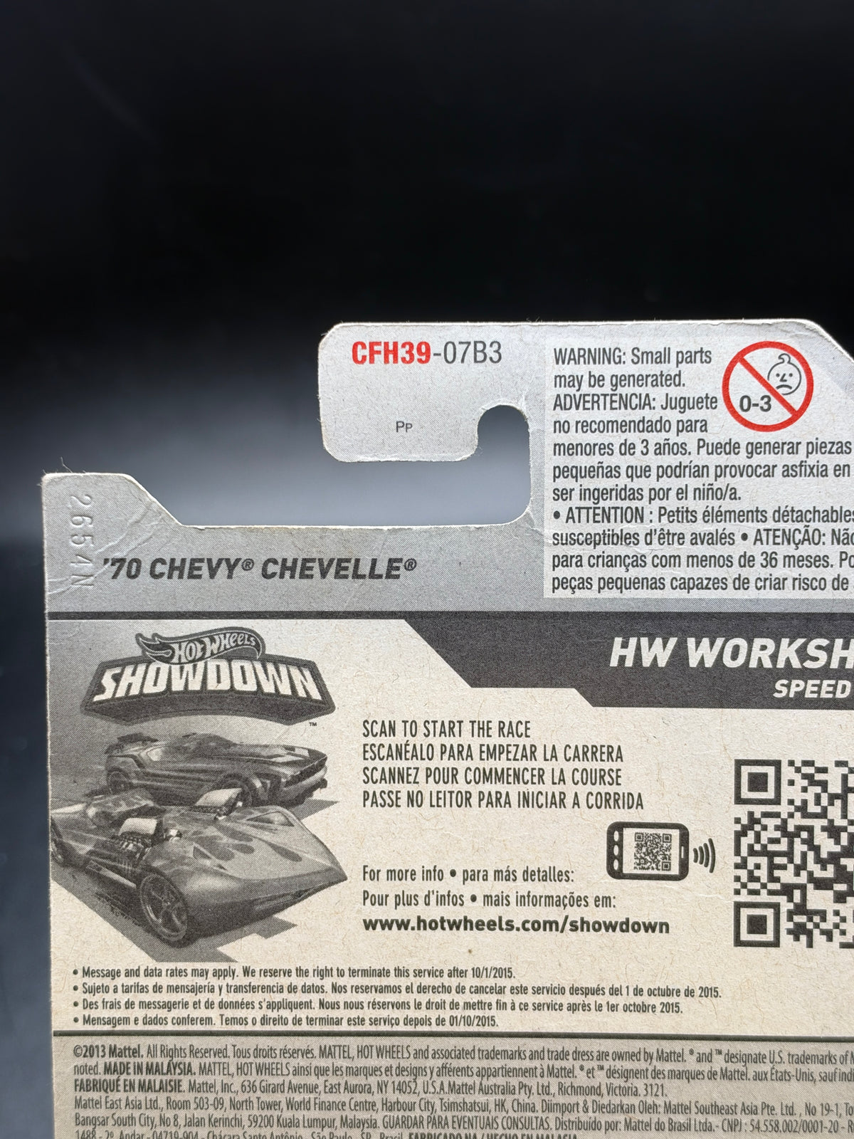 HOT WHEELS - 70 CHEVY CHEVELLE (2015) - HW WORKSHOP