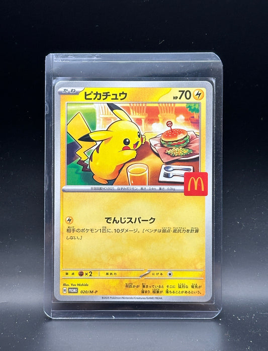 POKEMON TCG - PIKACHU PROMO - MCDONALDS - JAPANESE