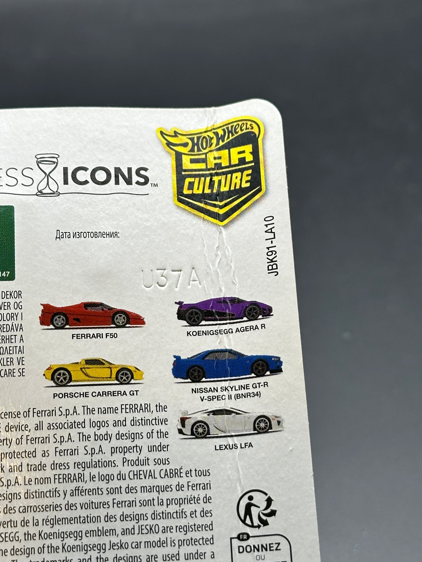 DAMAGED - HOT WHEELS - PORSCHE CARRERA GT (2025) - CAR CULTURE - TIMELESS ICONS 3/5