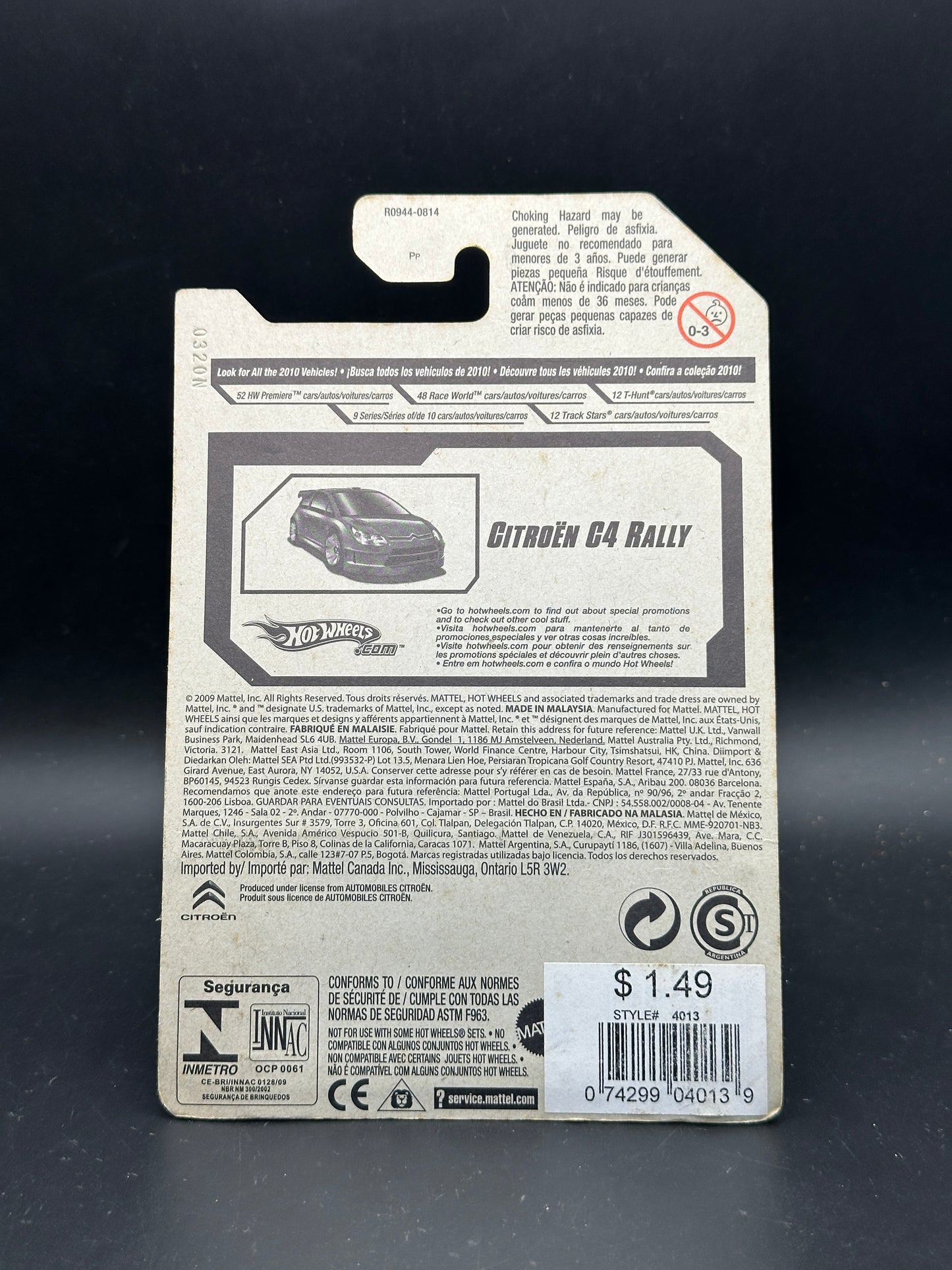 HOT WHEELS - CITROEN C4 RALLY (2010) - 2010 HW PREMIERE 29/52