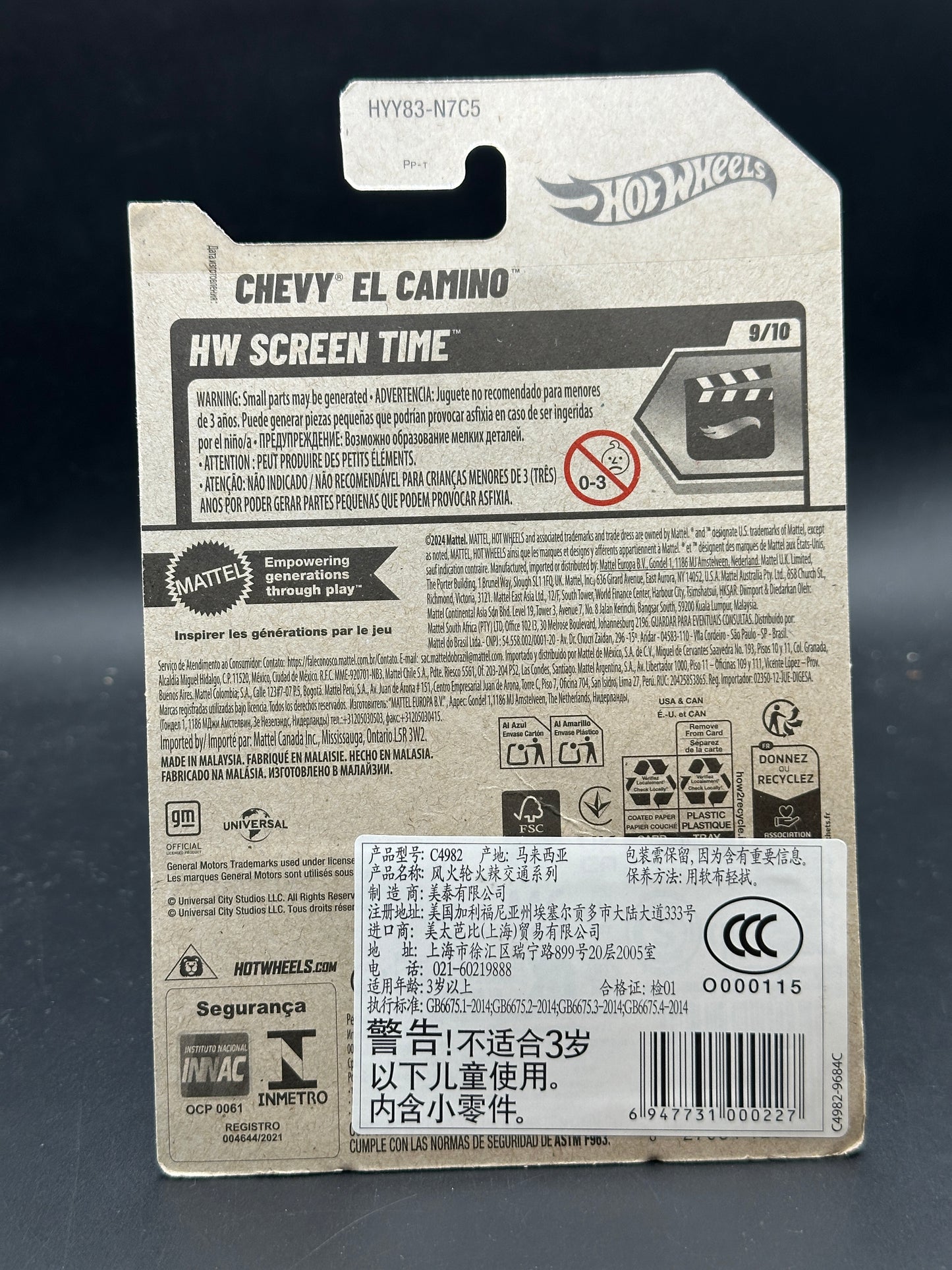 HOT WHEELS - 1967 CHEVY EL CAMINO (2025) - HW SCREEN TIME 9/10