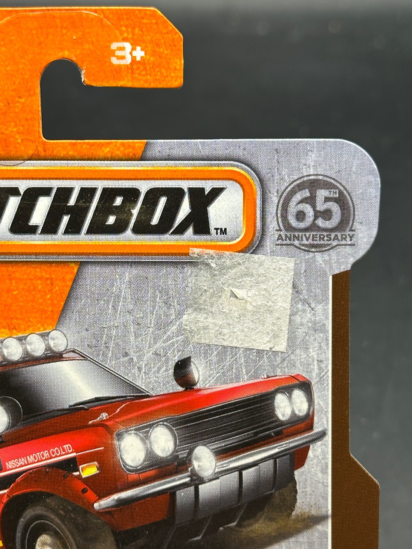 MATCHBOX - 70 DATSUN 510 RALLY - 108/125 - DIECAST