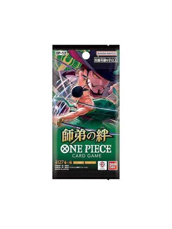 mystery booster festival in a box ONE PIECE TCG BOOSTER PACK OP-05 - AWEKENING OF THE NEW ERA (JAPANESE)