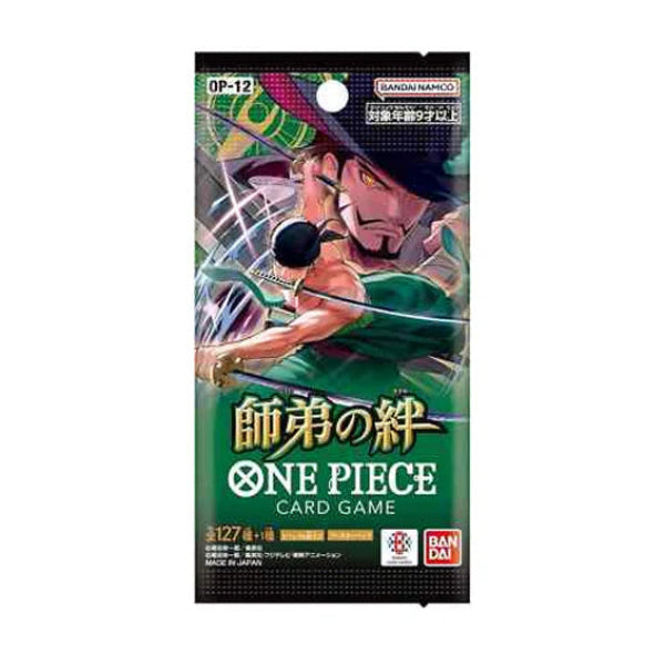 One Piece card game packaging with character illustration on a white background