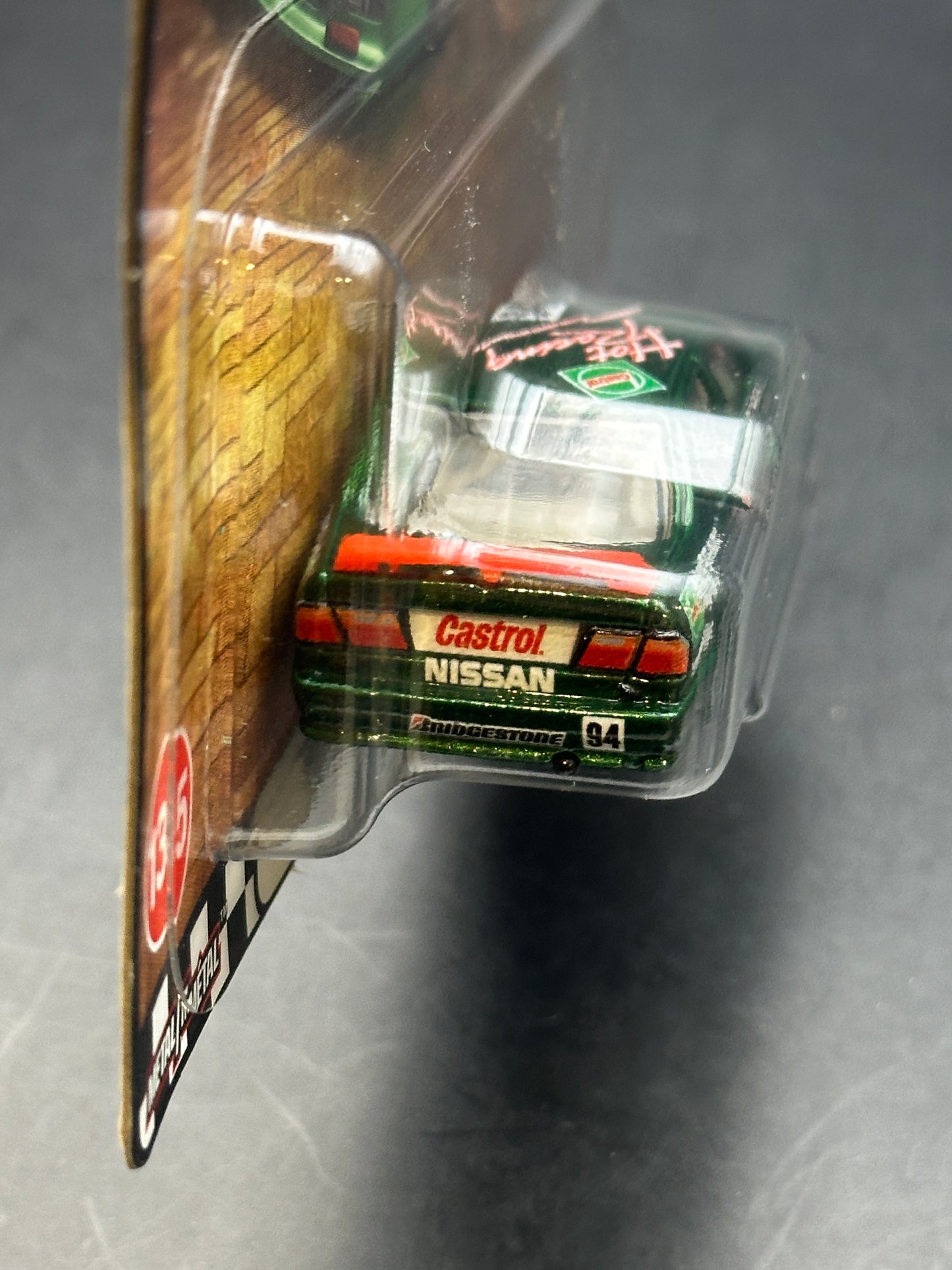 HOT WHEELS - 94 NISSAN PRIMERA (2025) - MIX 4 - HW BOULEVARD #135