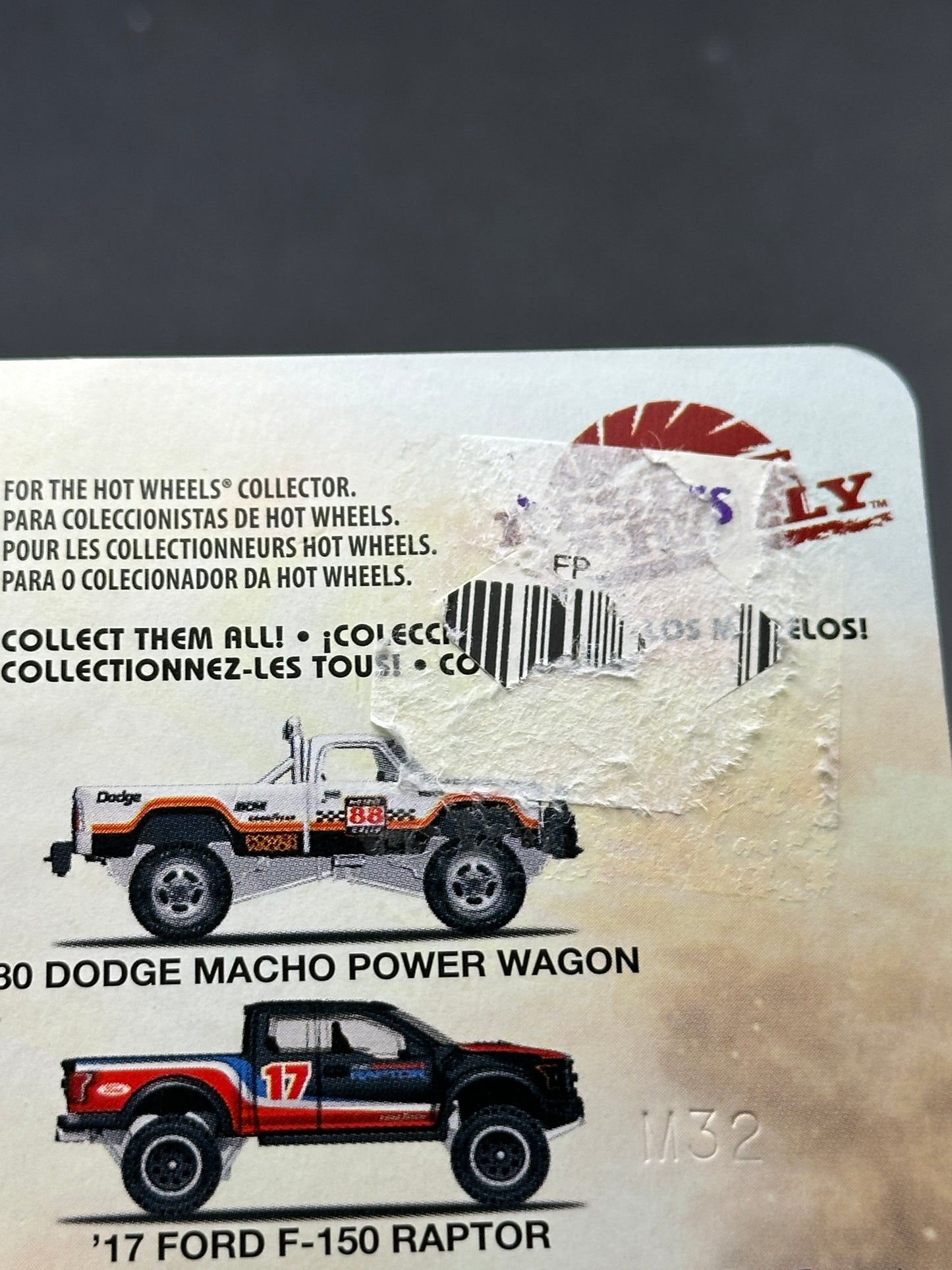 HOT WHEELS - 1980 DODGE MACHO POWER WAGON (2019) - CAR CULTURE - DESERT RALLY 2/5