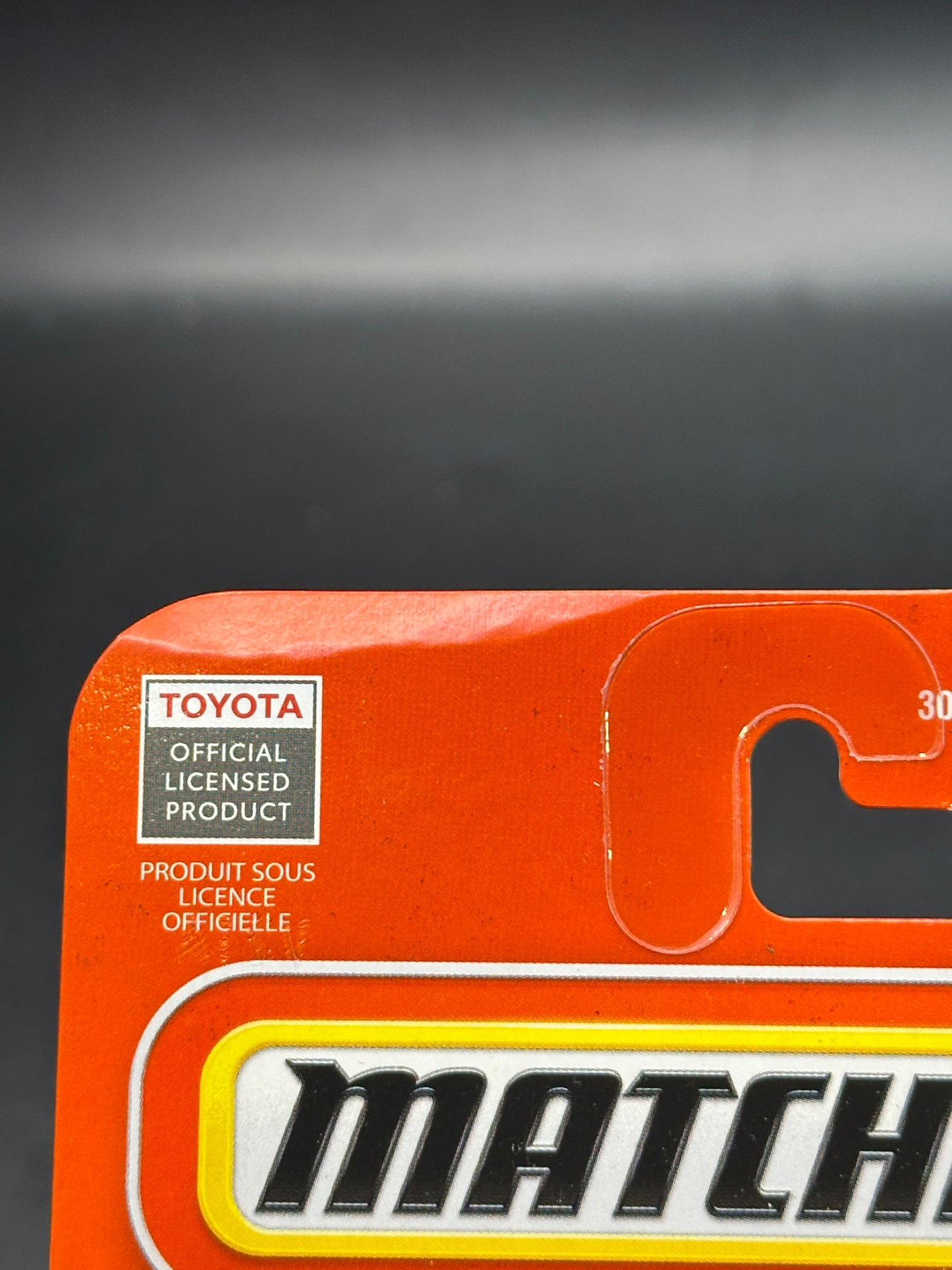 MATCHBOX - 2023 TOYOTA GR SUPRA - 121/125 - DIECAST