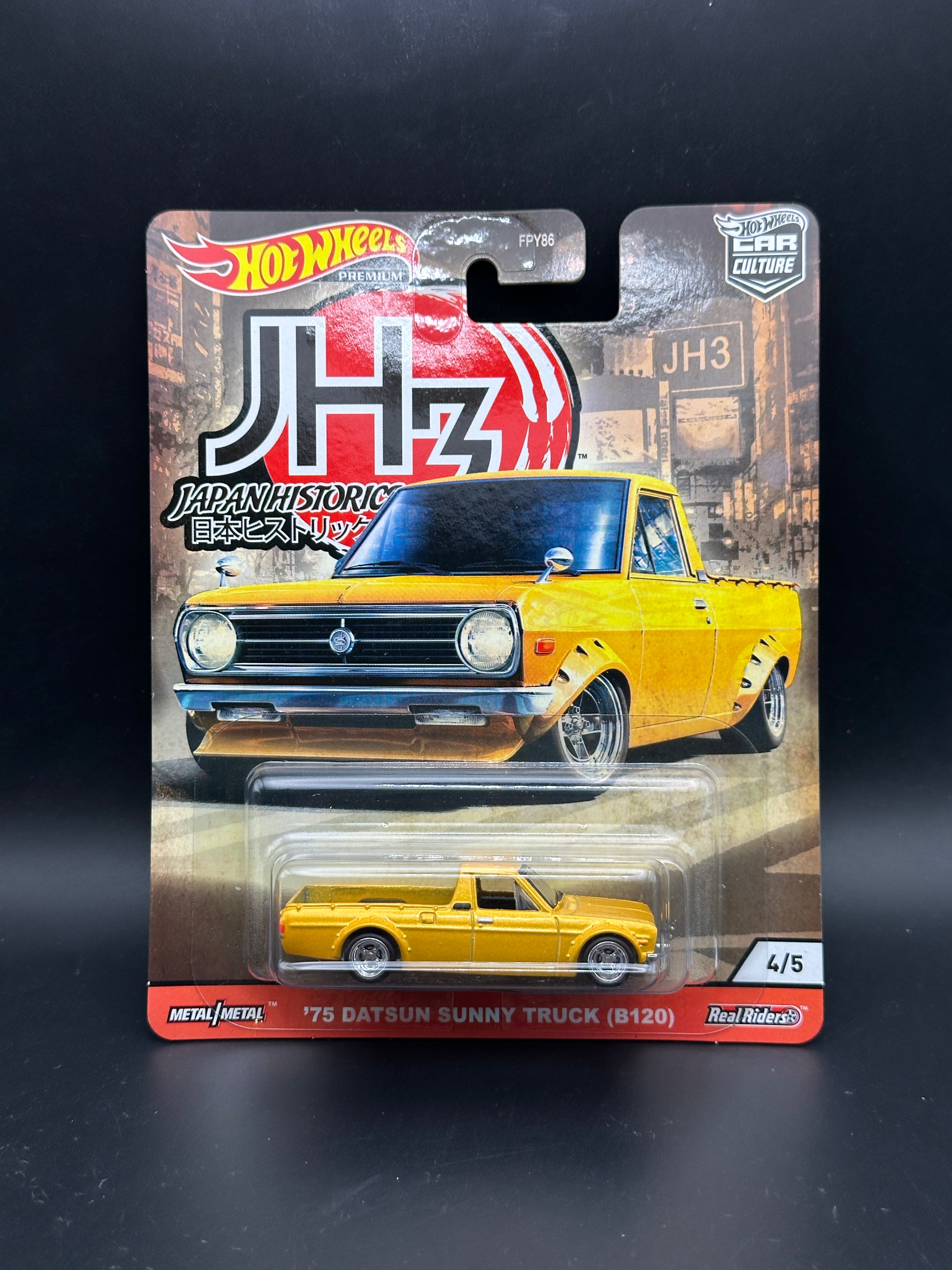 HOT WHEELS - 75 DATSUN SUNNY TRUCK B120 (2020) - CAR CULTURE - JAPAN H