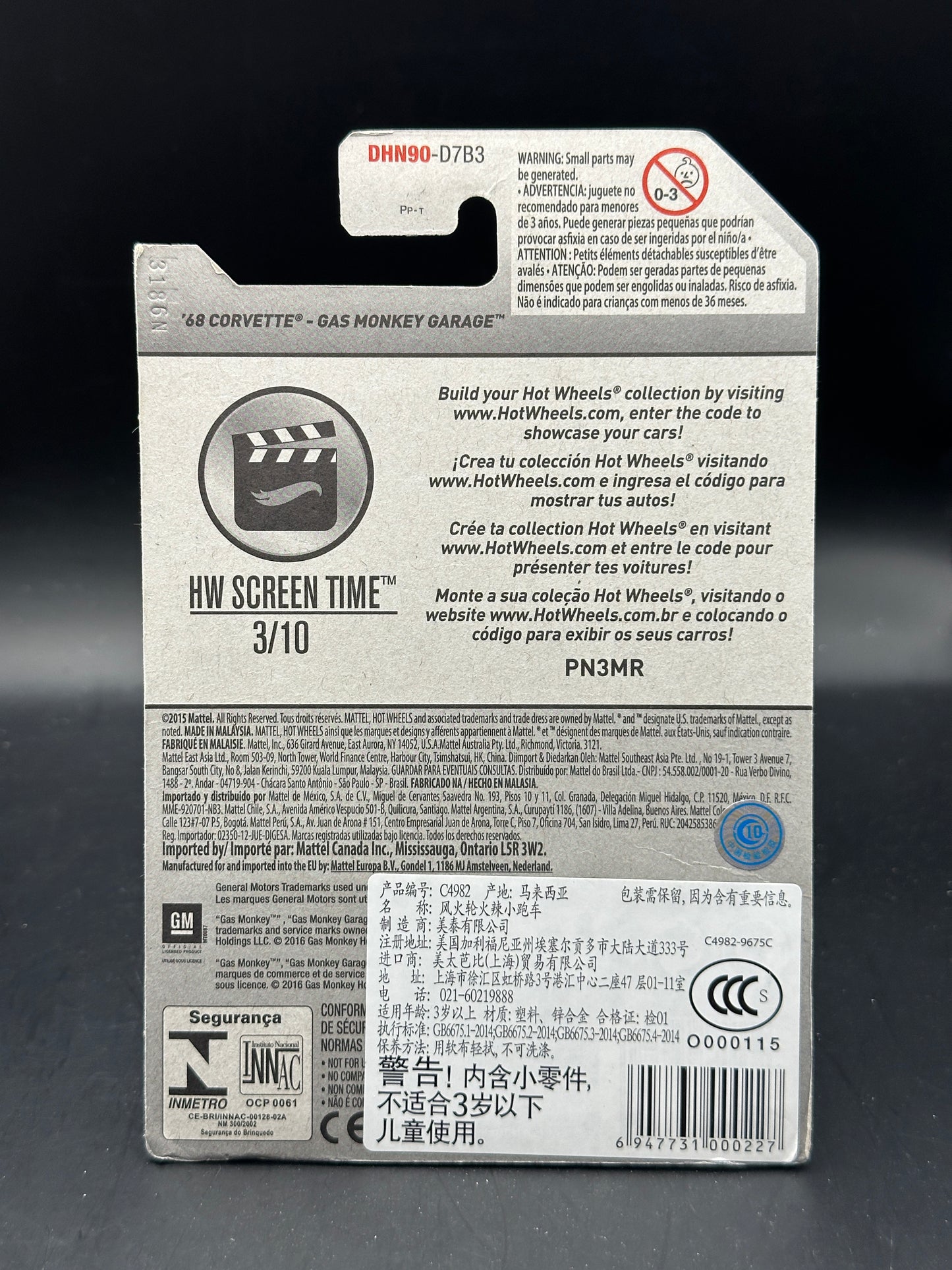 HOT WHEELS - 68 CORVETTE - GAS MONKEY GARAGE (2017) - HW SCREEN TIME 3/10