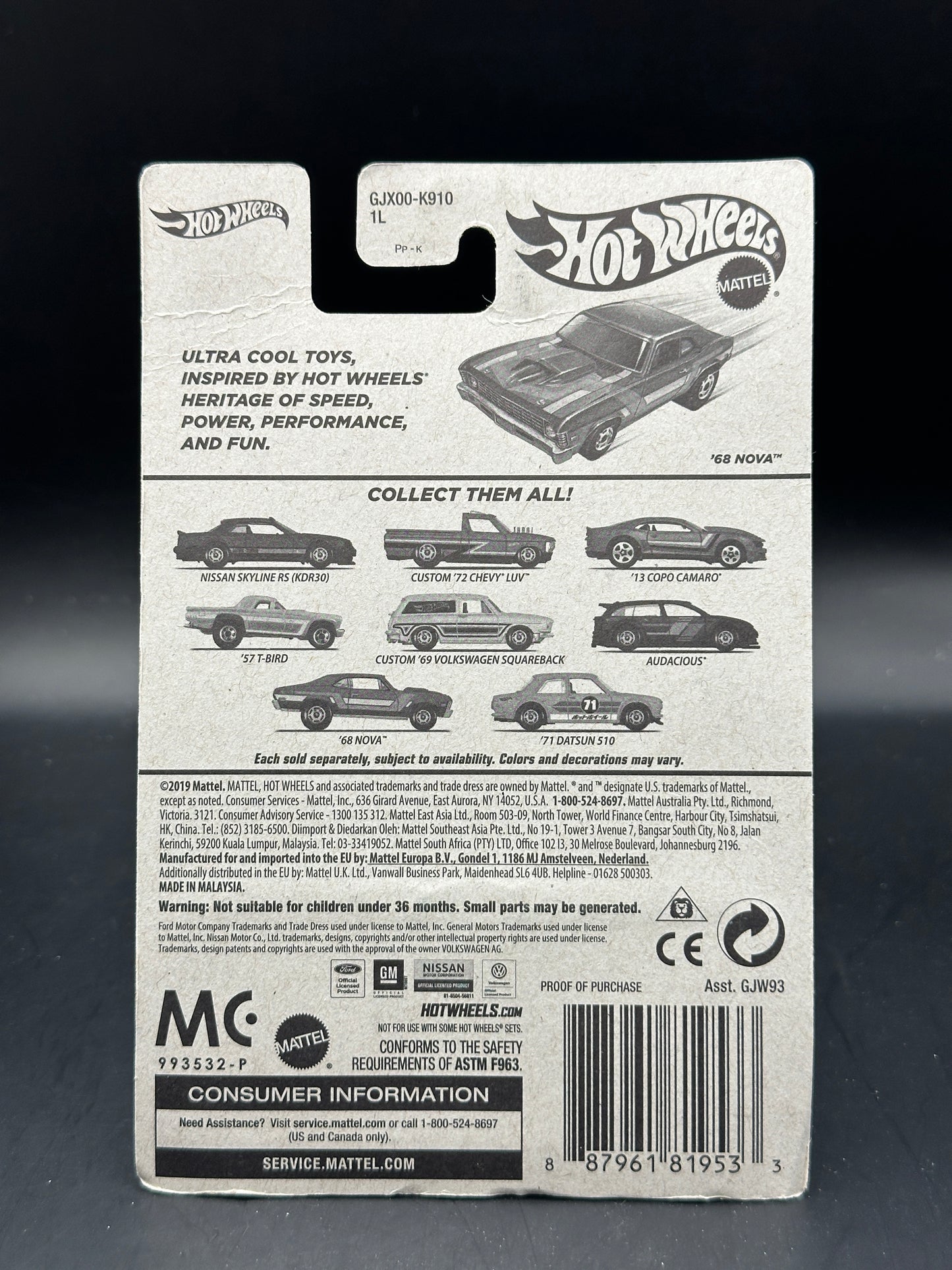 HOT WHEELS - 68 NOVA (2020) - FLYING CUSTOM SERIES