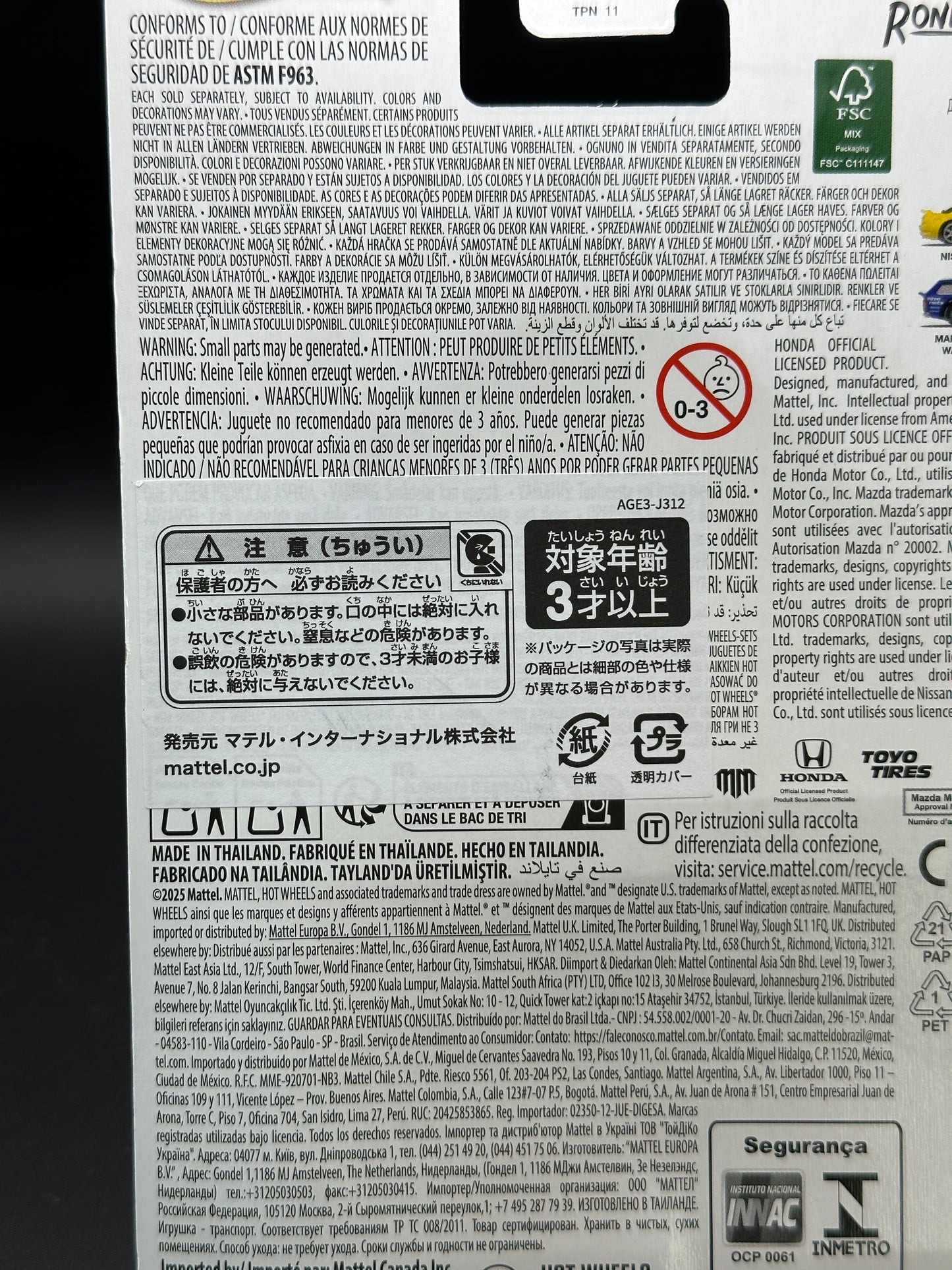 IMPORT - HOT WHEELS - MAD MIKE MAZDA RX-3 WAGON (2025) - CAR CULTURE: RONIN RUN 2 3/5