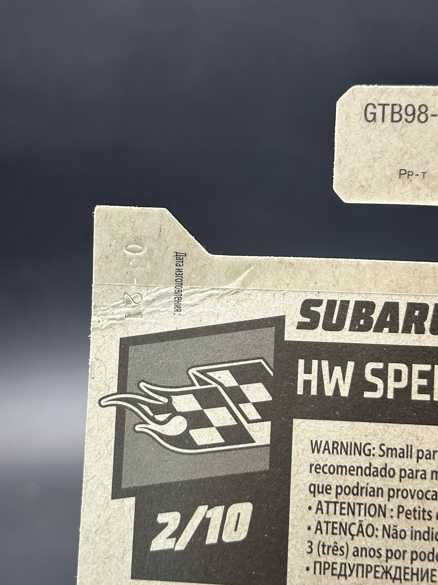 HOT WHEELS - SUBARU WRX STI (2021) - HW SPEED GRAPHICS 2/10