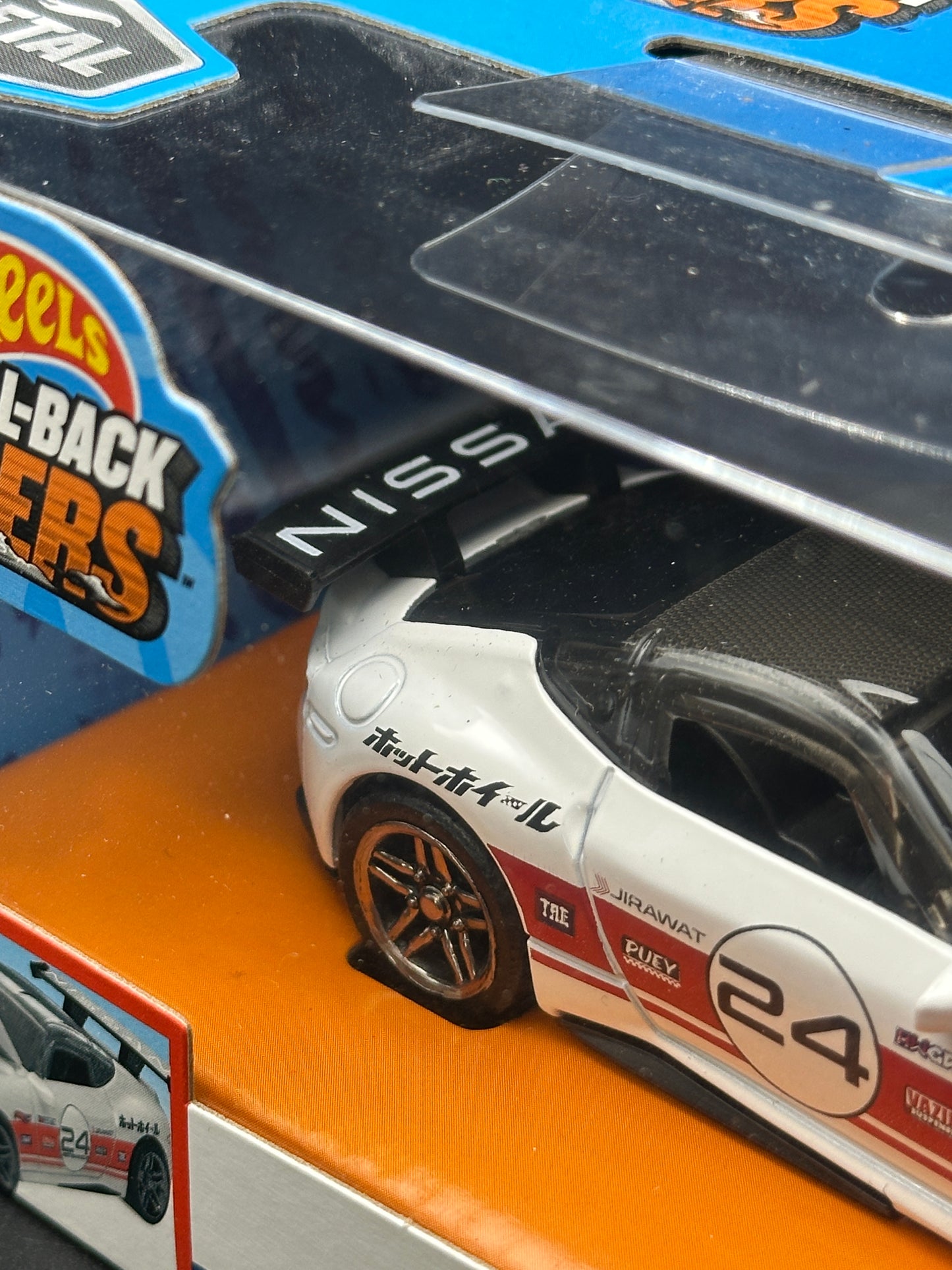 HOT WHEELS - 2023 NISSAN Z CUSTOM (2025) - HW FACTORY FRESH - PULL BACK SPEEDERS