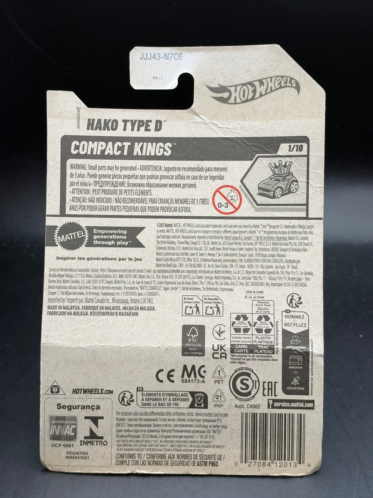 HOT WHEELS - HAKO TYPE D (2026) - HW COMPACT KINGS 1/10
