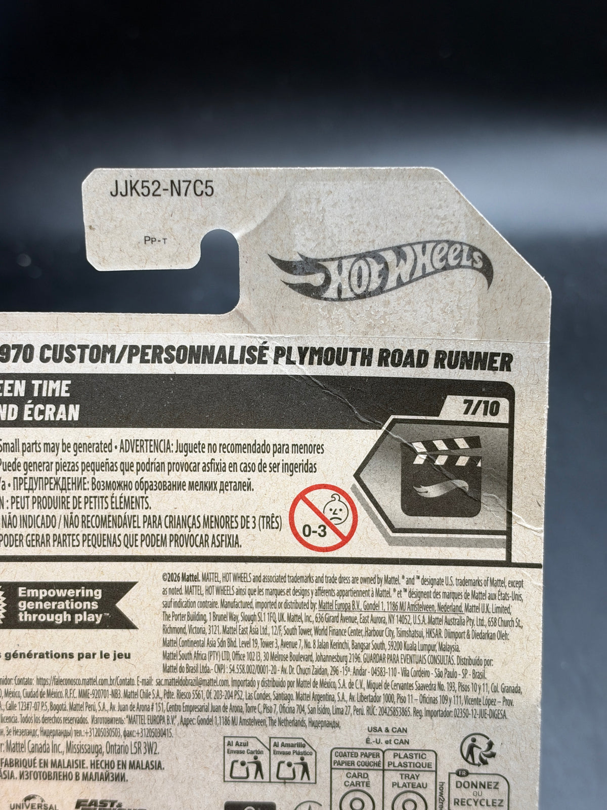 HOT WHEELS - 1970 CUSTOM PLYMOUTH ROAD RUNNER (2026) - HW SCREEN TIME 7/10