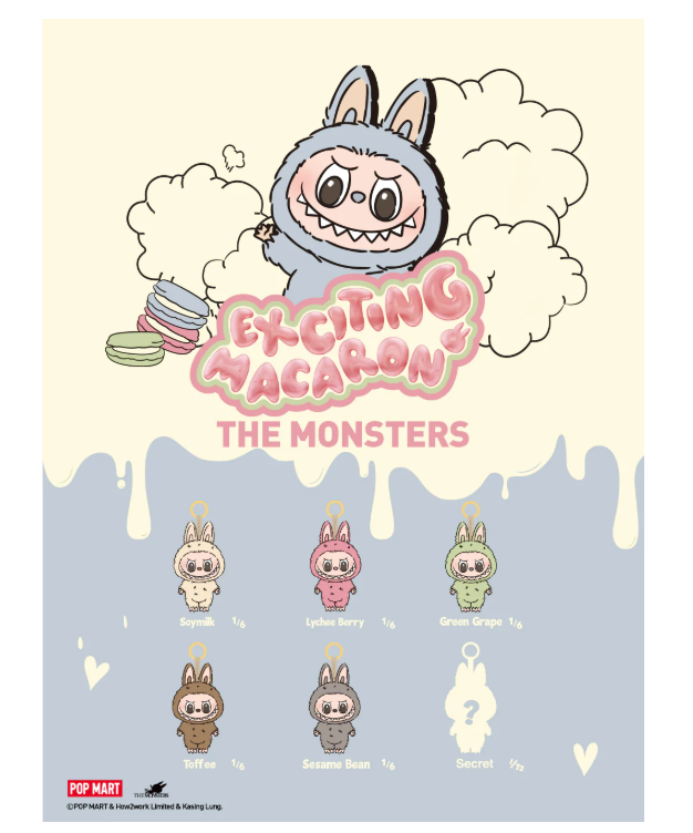 POP MART - LABUBU EXCITING MACARON V1 - BLIND BOX - THE MONSTERS - PENDANT PLUSH