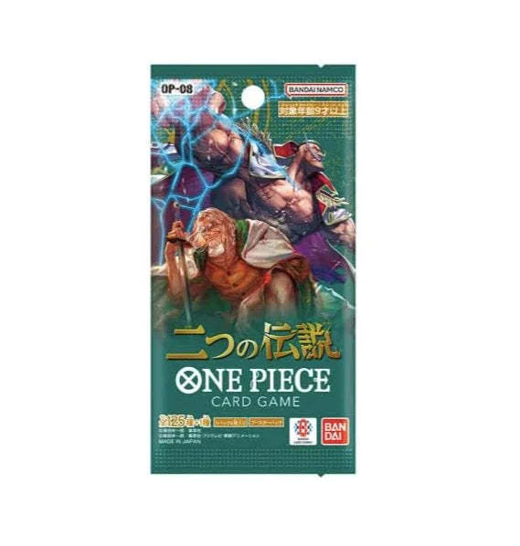 ONE PIECE TCG BOOSTER PACK OP-05 - AWEKENING OF THE NEW ERA (JAPANESE) - KOIKOI DROPLETS ONE PIECE TCG BOOSTER PACK OP-05 - AWEKENING OF THE NEW ERA (JAPANESE) - KOIKOI DROPLETS