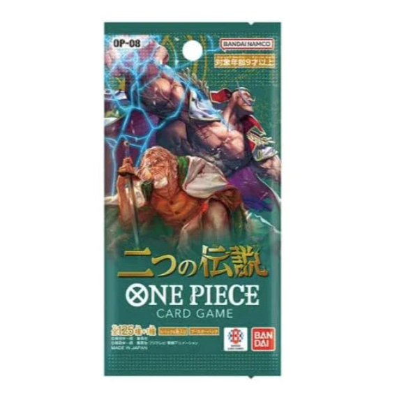 ONE PIECE TCG - TWO LEGENDS - OP - 08 - JAPANESE BOOSTER PACKS