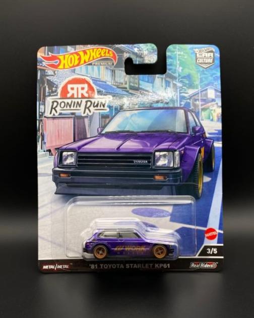 HOT WHEELS - 81 TOYOTA STARLET KP61 (2022) - CAR CULTURE: RONIN RUN 3/5