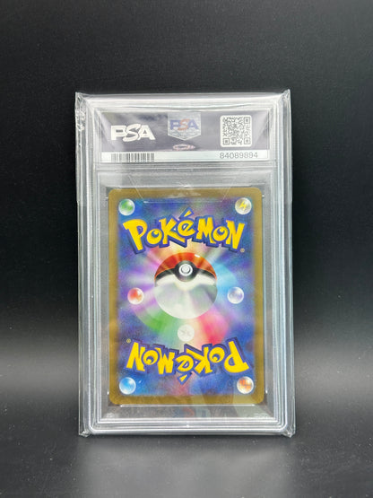 POKEMON TCG - PSA 10 GEM MINT - ROARING MOON EX ANCIENT ROAR JAPANESE