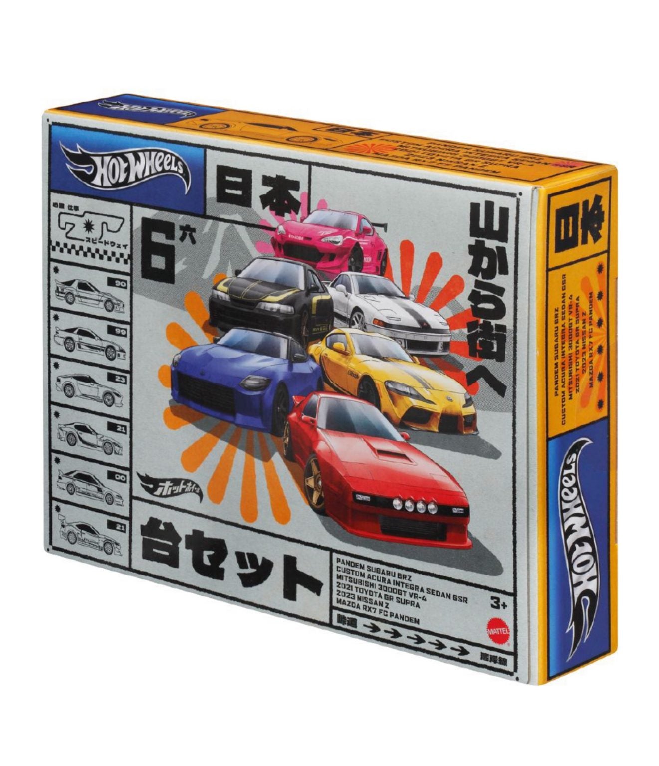 HOT WHEELS - STREET OF JAPAN - 6 PACK - JDM / JAPAN SERIES