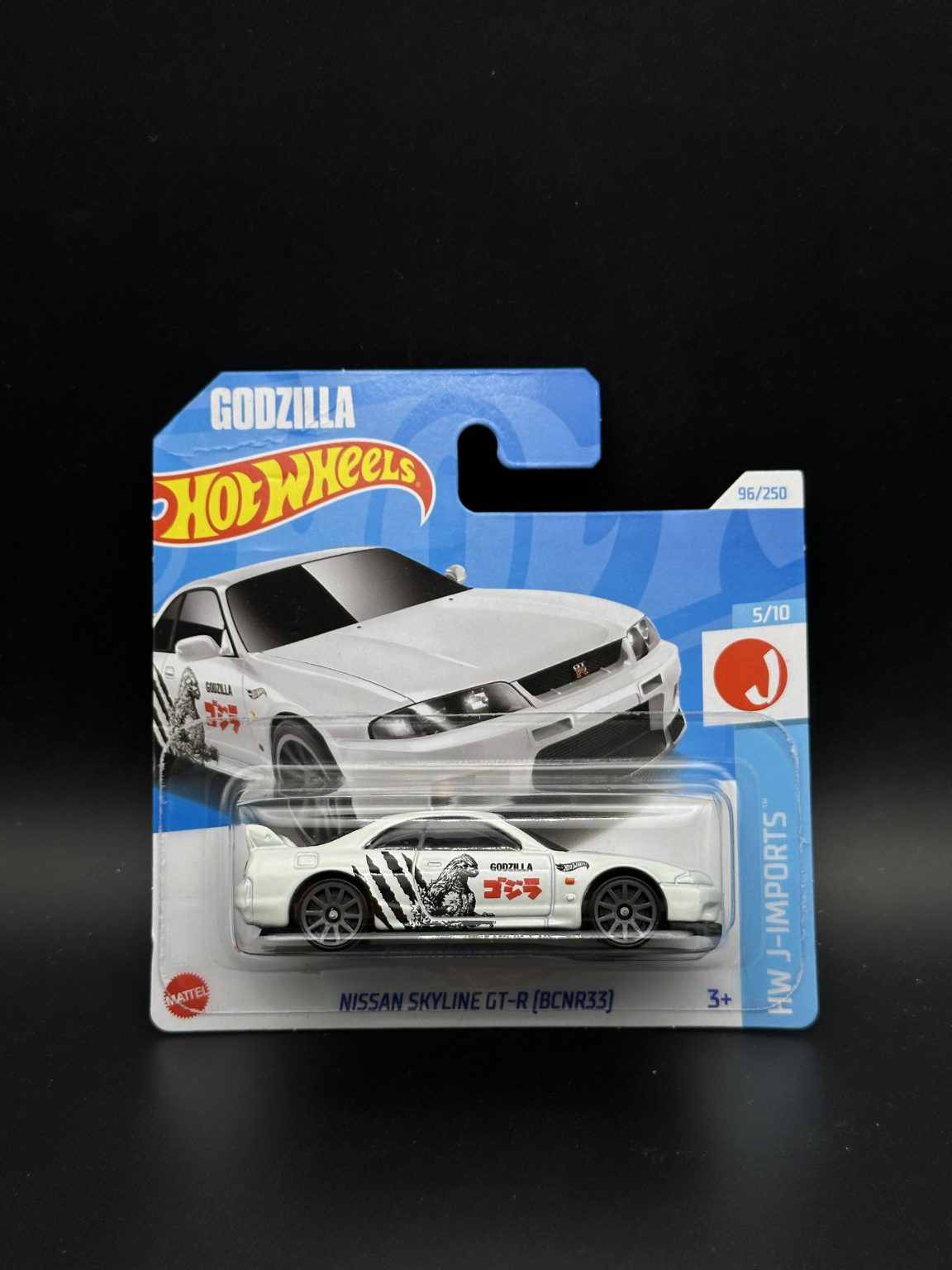 HOT WHEELS - NISSAN SKYLINE GT-4 (BCNR33) (2024) - HW J-IMPORTS 5/10