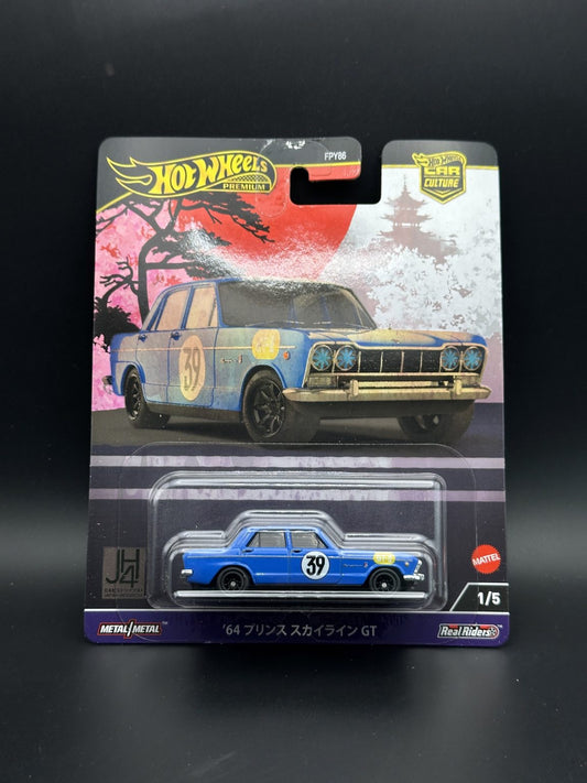 HOT WHEELS - 64 PRINCE SKYLINE GT (2024) - CAR CULTURE - JAPAN HISTORICS 4 1/5