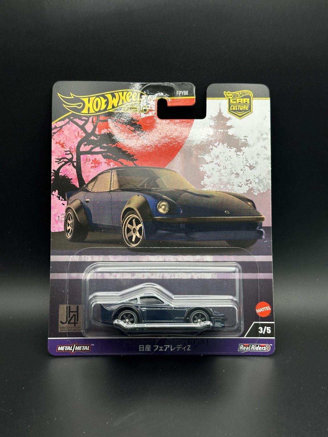 HOT WHEELS - NISSAN FAIRLADY Z (2024) - CAR CULTURE - JAPAN HISTORICS 4 3/5