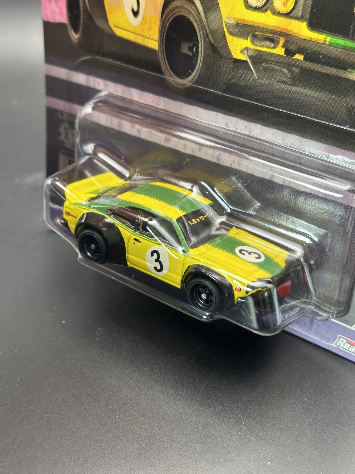 HOT WHEELS - MAZDA RX3 (2024) - CAR CULTURE - JAPAN HISTORICS 4 5/5