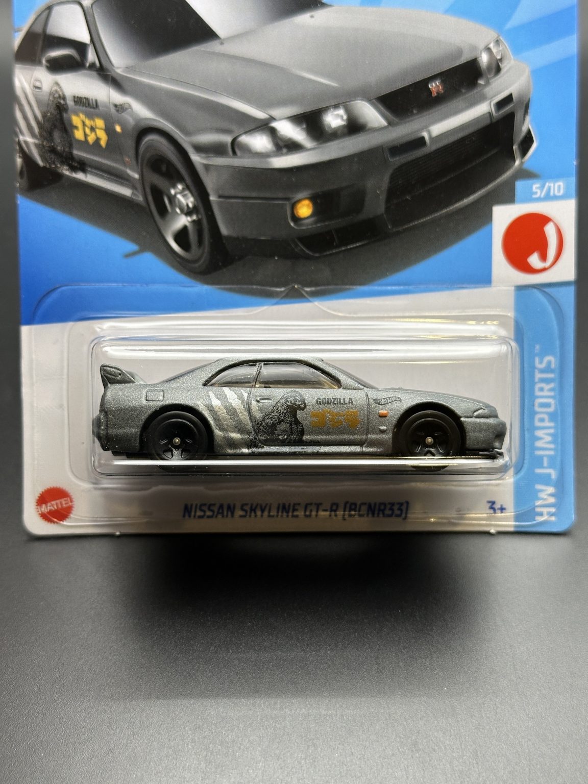 HOT WHEELS - NISSAN SKYLINE GT-R BCNR33 - GODZILLA (2024) - HW J IMPORTS 5/10