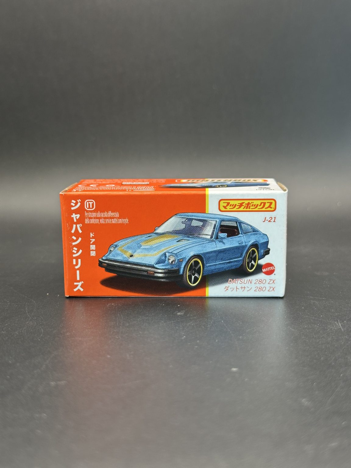 MATCHBOX - DATSUN 280 ZX - JAPAN SERIES - DIECAST