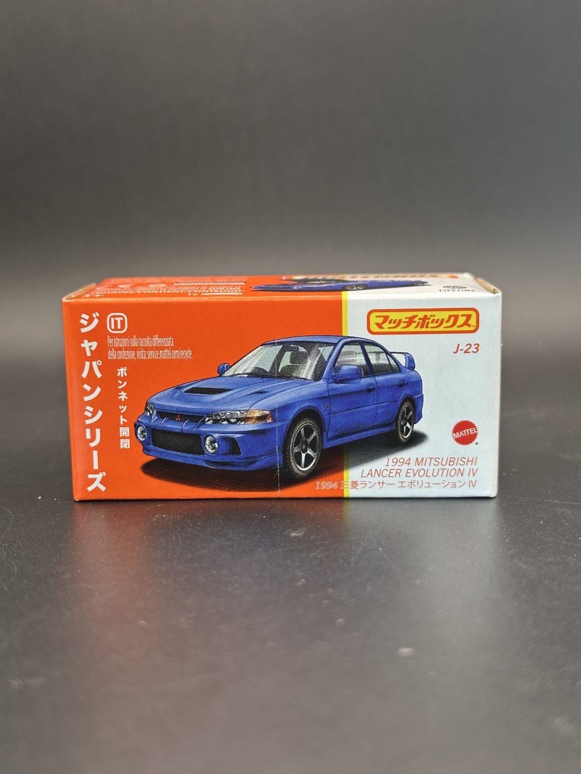 MATCHBOX - 1994 MITSUBISHI LANCER EVOLUTION IV - JAPAN SERIES - DIECAST