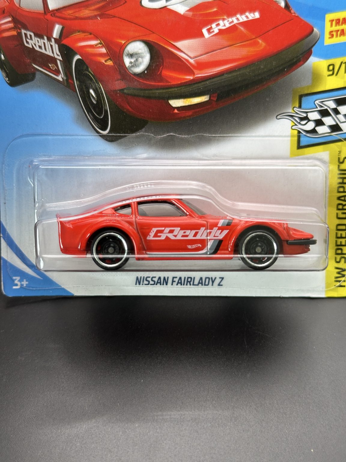 HOT WHEELS - NISSAN FAIRLADY Z (2018) - HW SPEED GRAPHICS 9/10