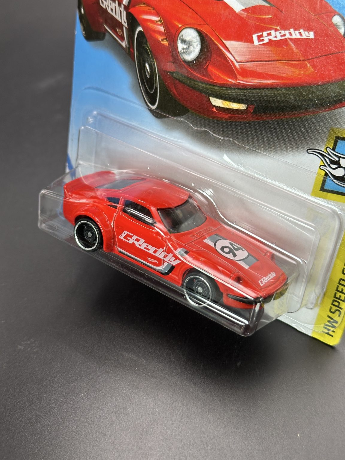 HOT WHEELS - NISSAN FAIRLADY Z (2018) - HW SPEED GRAPHICS 9/10