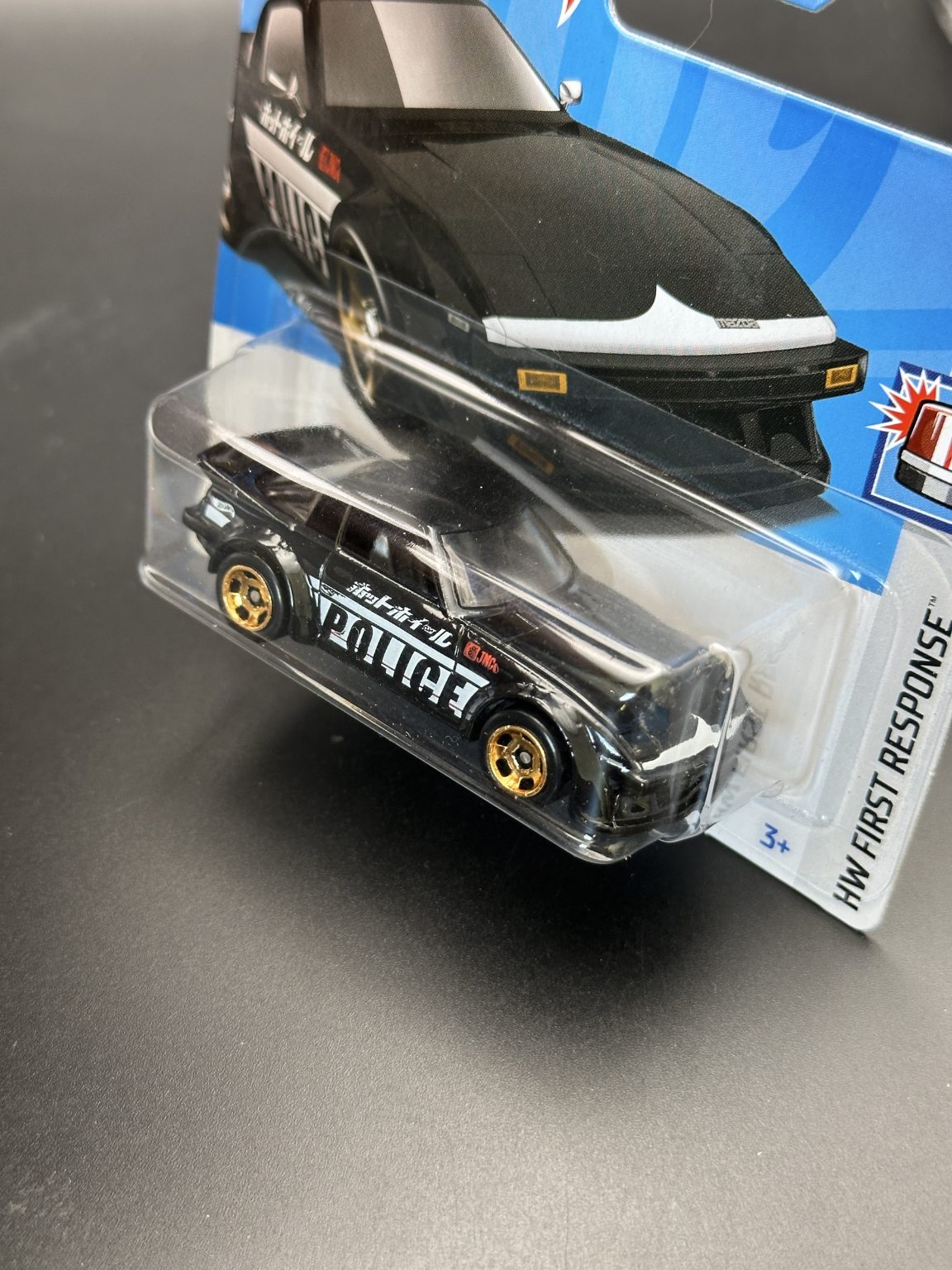 HOT WHEELS - MAZDA RX7 (2024) - HW FIRST RESPONSE 8/10