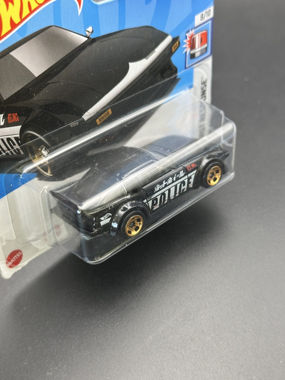 HOT WHEELS - MAZDA RX7 (2024) - HW FIRST RESPONSE 8/10